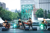 ストレイテナー