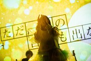 みあ(Vo)(撮影:則常智宏)