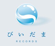 「びいだまレコード」ロゴ