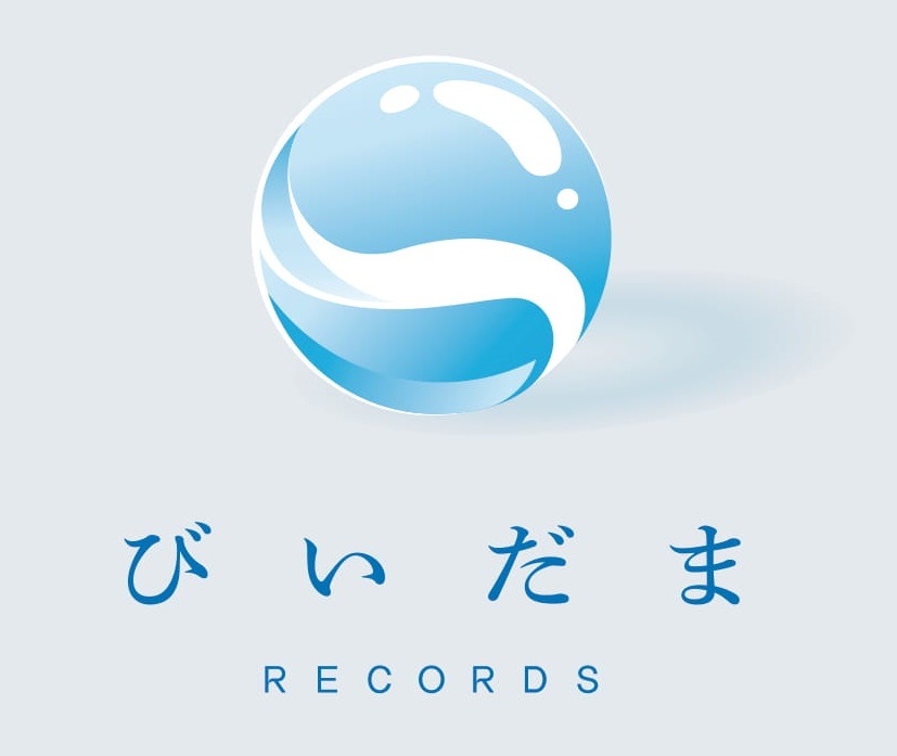 「びいだまレコード」ロゴ