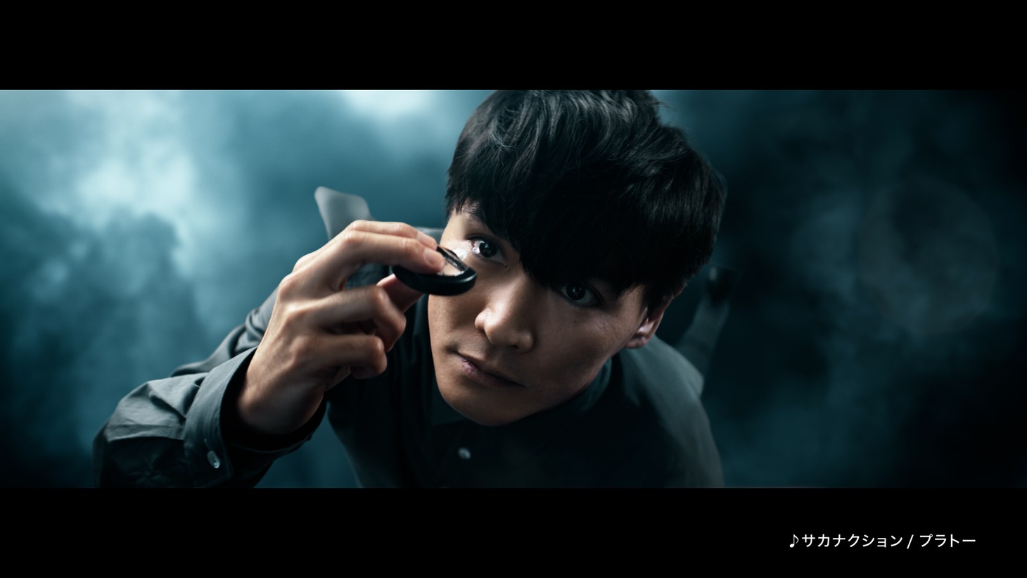 「サンテ FX シリーズ」のテレビCM「そうだ、その目だ」編より。