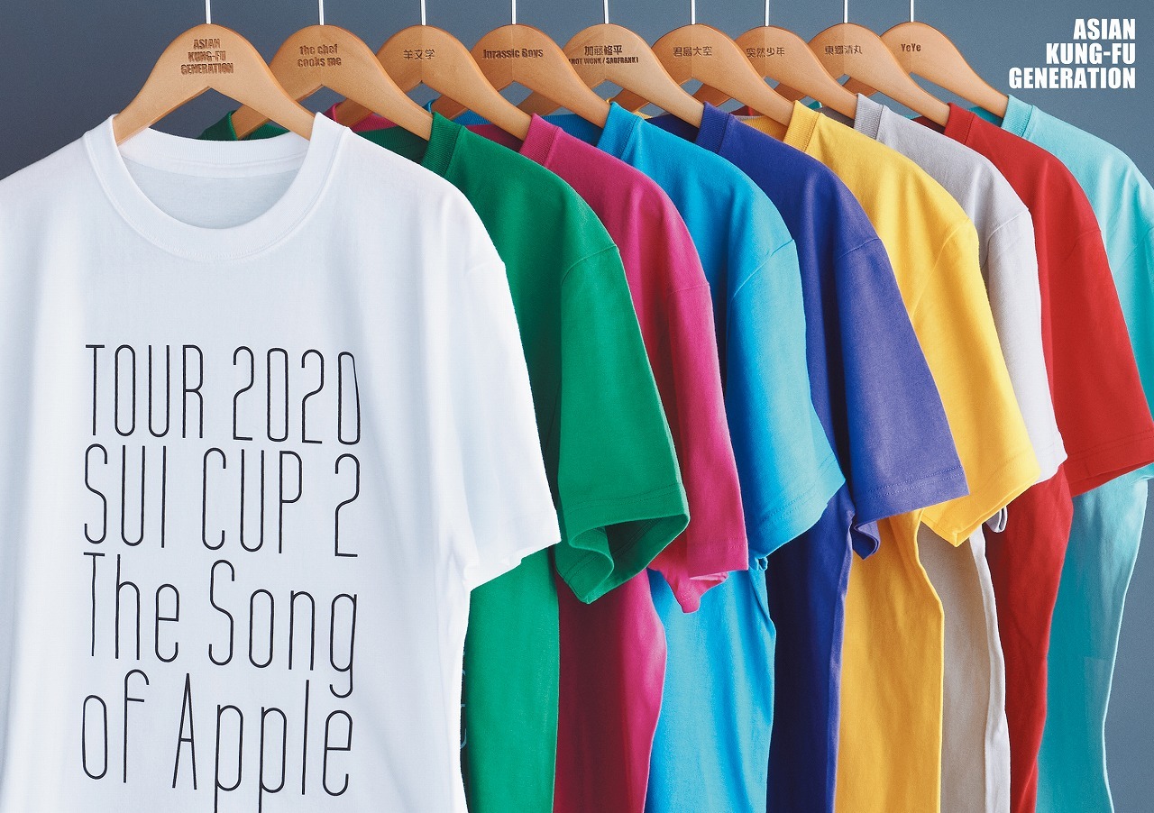ASIAN KUNG-FU GENERATION「映像作品集16巻 Tour 2020 酔杯2～The Song of Apple～」DVDジャケット
