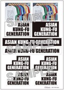 ASIAN KUNG-FU GENERATION「映像作品集16巻 Tour 2020 酔杯2～The Song of Apple～」購入者特典ステッカー