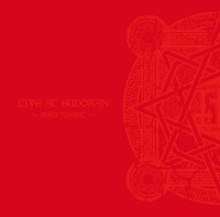 BABYMETAL「LIVE AT BUDOKAN ～RED NIGHT～」ジャケット