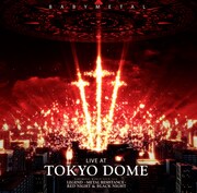 BABYMETAL「LIVE AT TOKYO DOME BABYMETAL WORLD TOUR 2016 LEGEND - METAL RESISTANCE - RED NIGHT & BLACK NIGHT」ジャケット