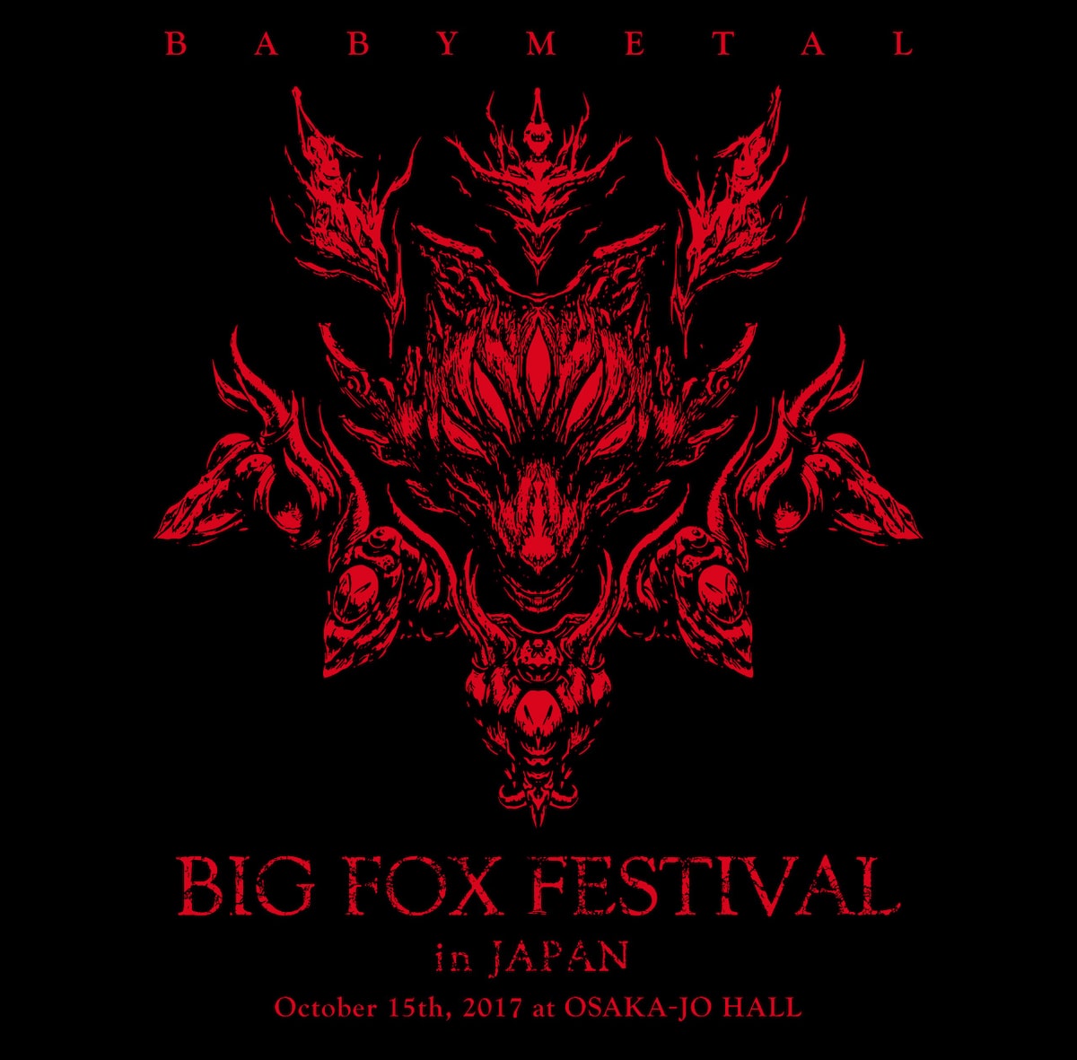 BABYMETAL_202110_bigfoxfestiva  