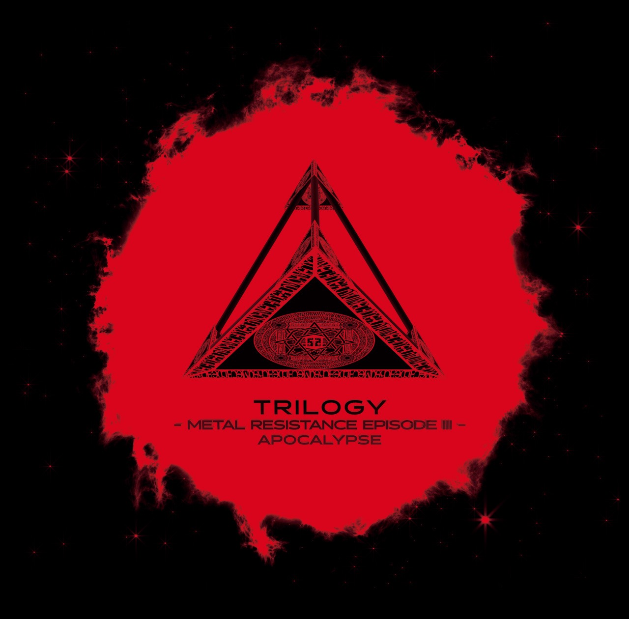 BABYMETAL「TRILOGY - METAL RESISTANCE EPISODE III - APOCALYPSE」ジャケット