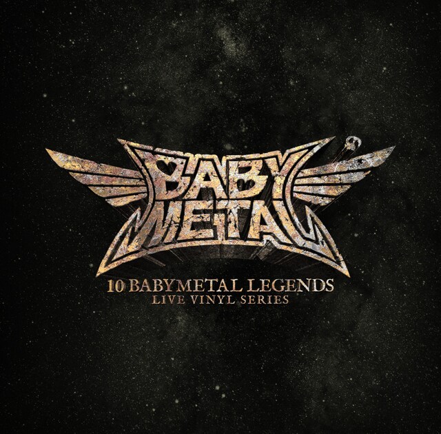 「10 BABYMETAL LEGENDS LIVE VINYL SERIES」ビジュアル