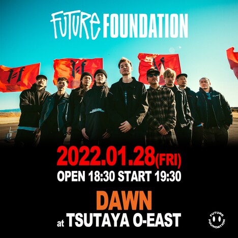 FUTURE FOUNDATION「DAWN at TSUTAYA O-EAST」告知ビジュアル