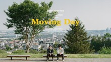 Homecomings「Moving Day Pt. 2」ショートムービーより。