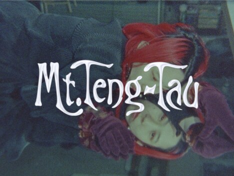 Utena Kobayashi「Mt.Teng-Tau」ミュージックビデオのサムネイル。