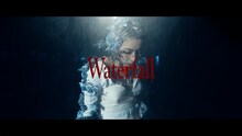 カミヤサキ「Water fall」より。