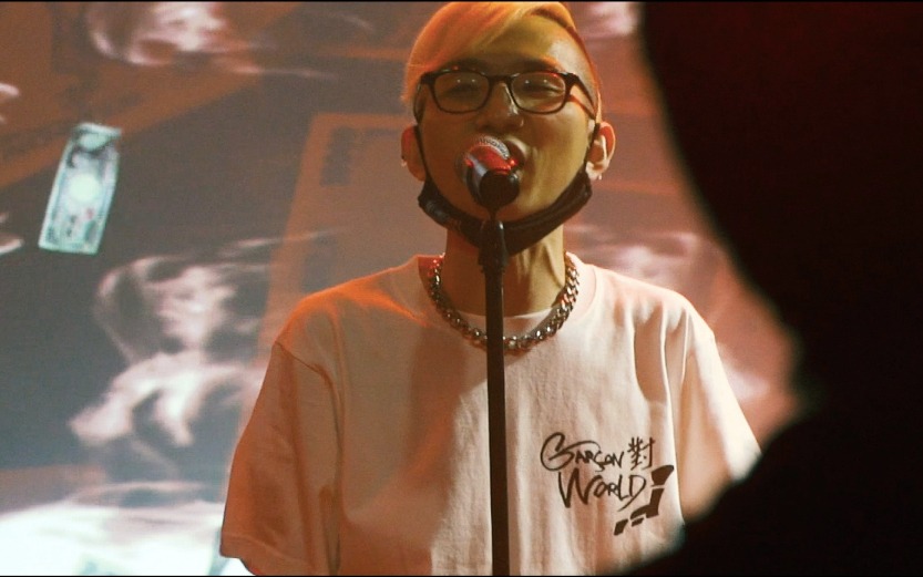 Moment Joon