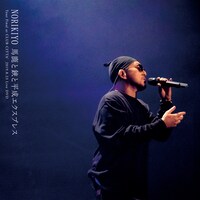 NORIKIYO「馬鹿と鋏と平成エクスプレス Tour Final」ジャケット
