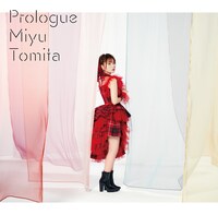 富田美憂「Prologue」初回限定盤ジャケット
