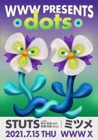 「WWW presents dots」告知ビジュアル