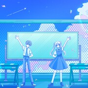 eijun「らぶこめみ（feat. さかな）」配信ジャケット