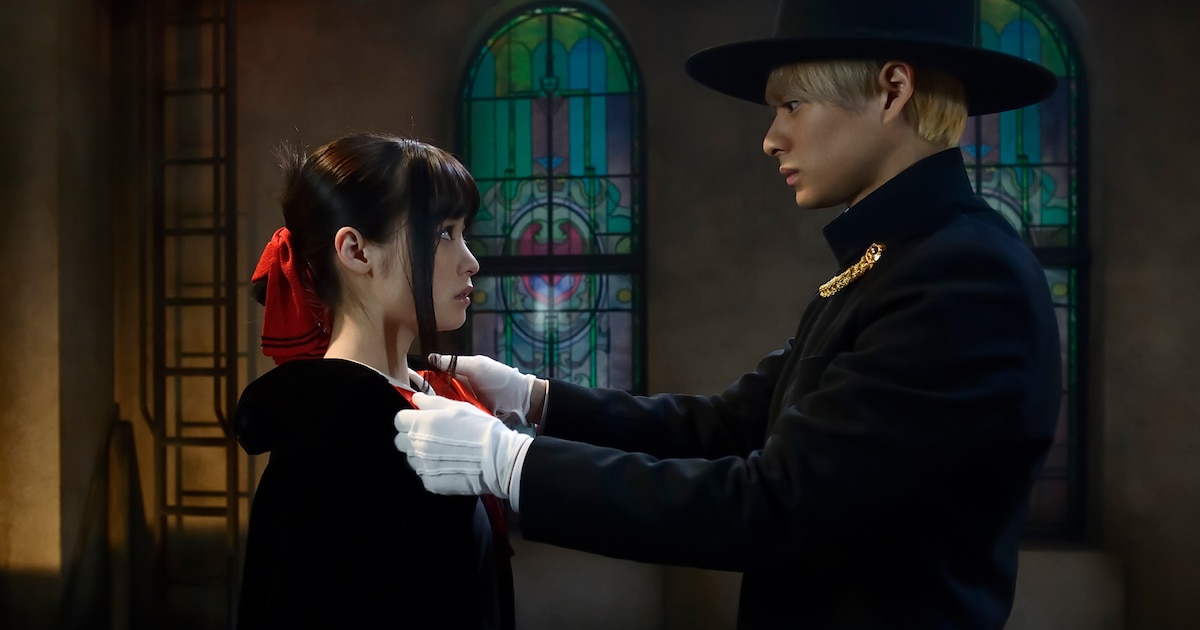 kaguyasama_0602.jpg?impolicy=  