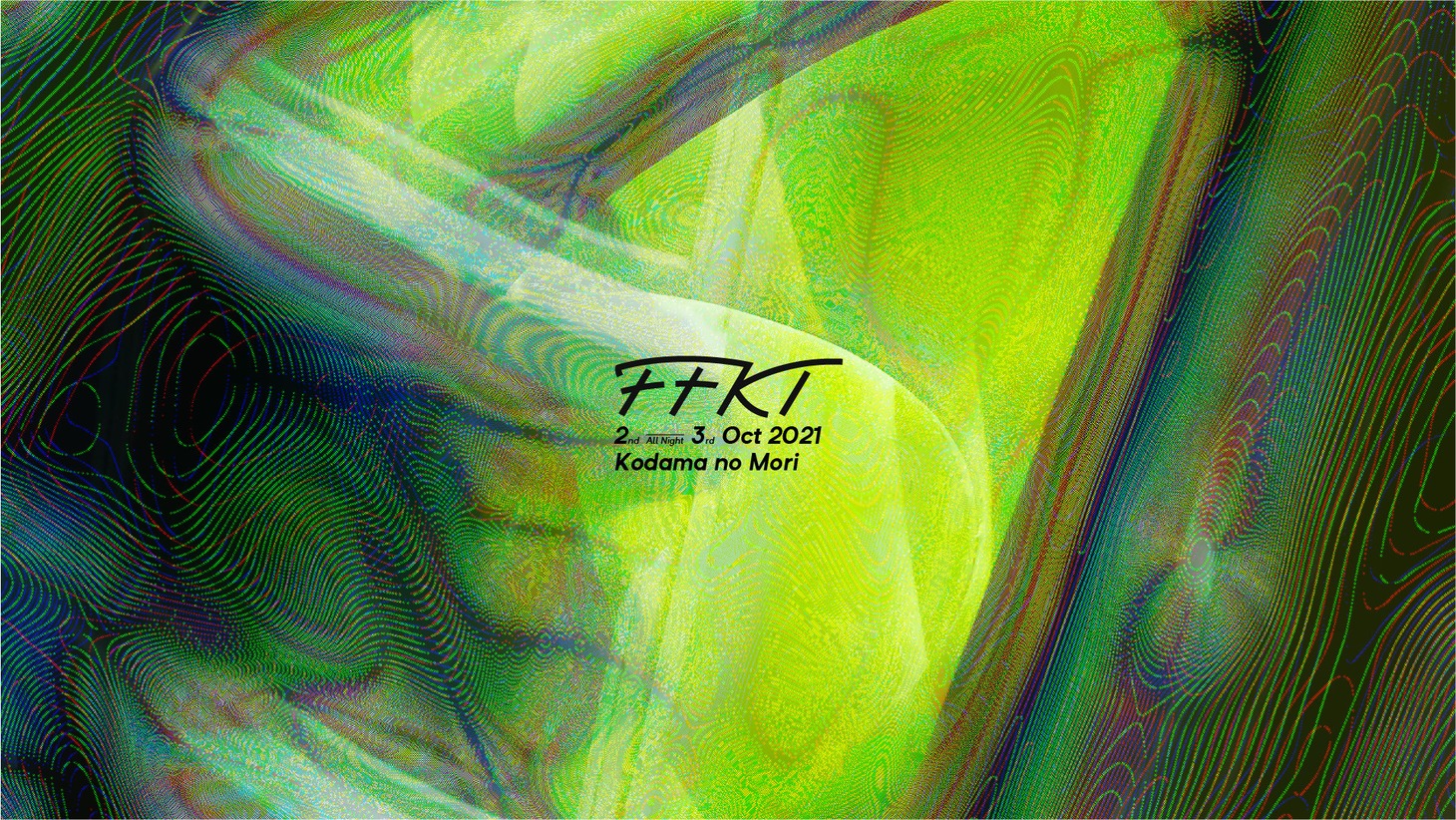 「FFKT2021」告知ビジュアル