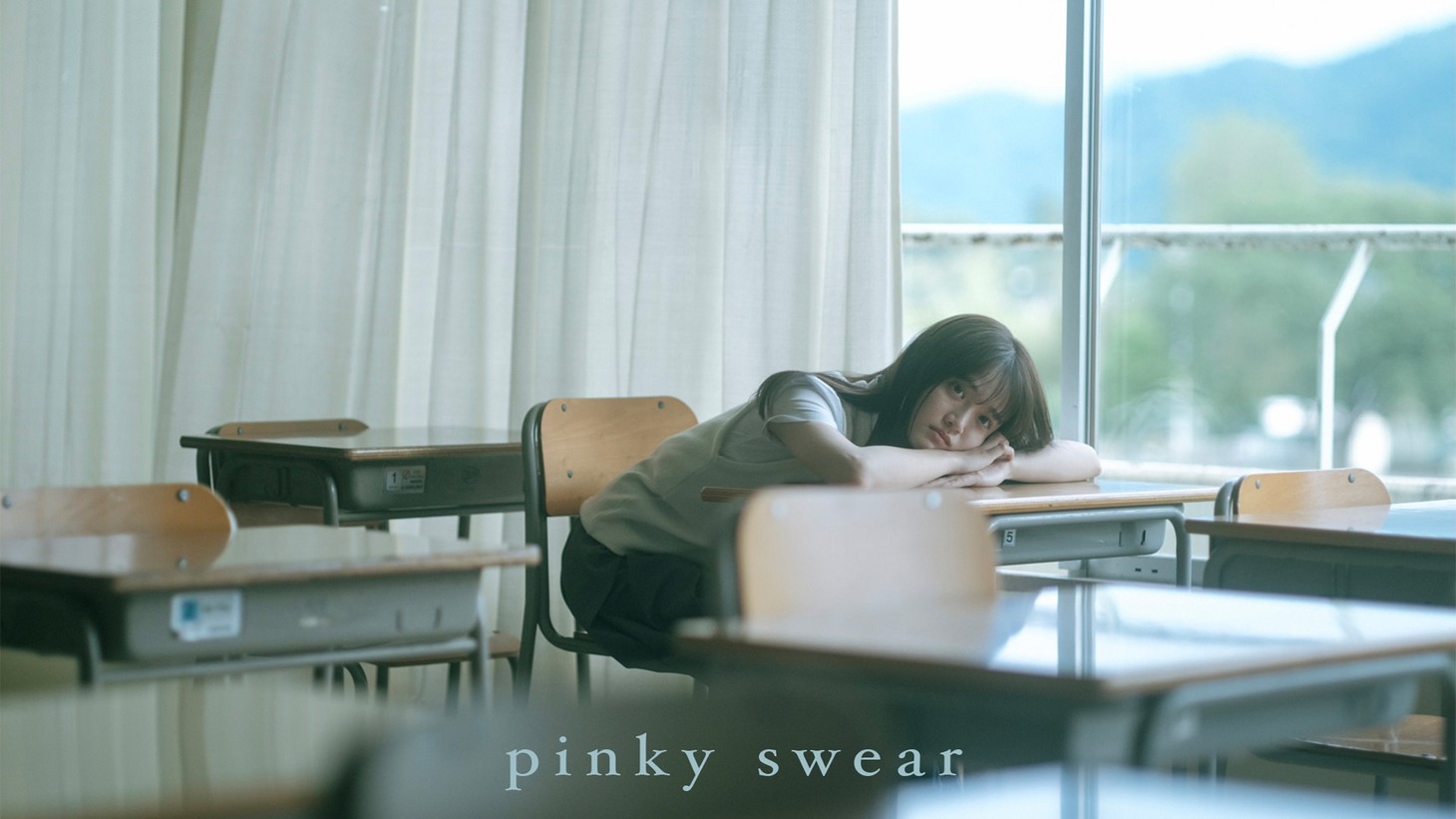 Sano ibuki「pinky swear」ミュージックビデオより。