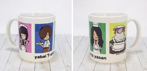 「ヤバTはじめてのマグカップ」1300円