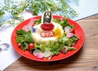 「キッスからの入籍ーマカレー」1430円