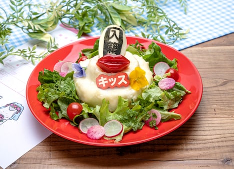 「キッスからの入籍ーマカレー」1430円