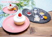 「かわE越してかわFやんケーキ」1100円