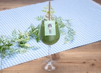 「ご当地!?ドリンク こやまの抹茶ラテ」990円