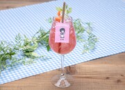 「ご当地!?ドリンク ありぼぼの寒天ソーダ」990円