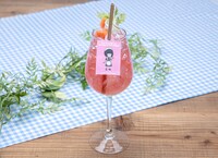 「ご当地!?ドリンク ありぼぼの寒天ソーダ」990円