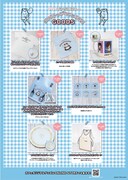 「ヤバイTシャツ屋さんのタンクトップカフェ2021」グッズ一覧