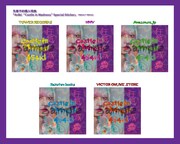 「4s4ki "Castle in Madness" Special Sticker」