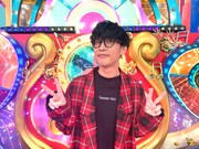 オーイシマサヨシ