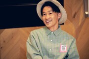ナオト・インティライミ