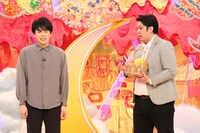 レインボー (c)フジテレビ