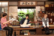 左から柴田英嗣(アンタッチャブル)、二宮和也(嵐)、山田涼介(Hey! Say! JUMP)。(c)フジテレビ