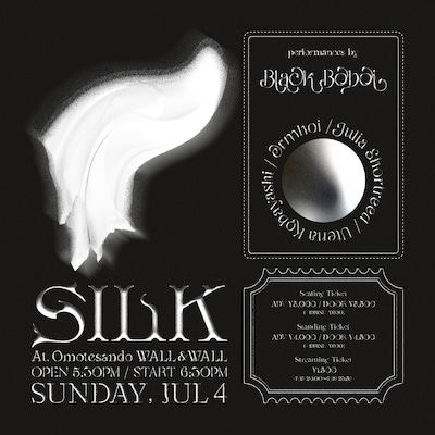 「SILK」告知ビジュアル