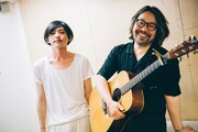 曽我部恵一×君島大空、渋谷クアトロで弾き語りツーマン「前世で知り合いだったのかも」