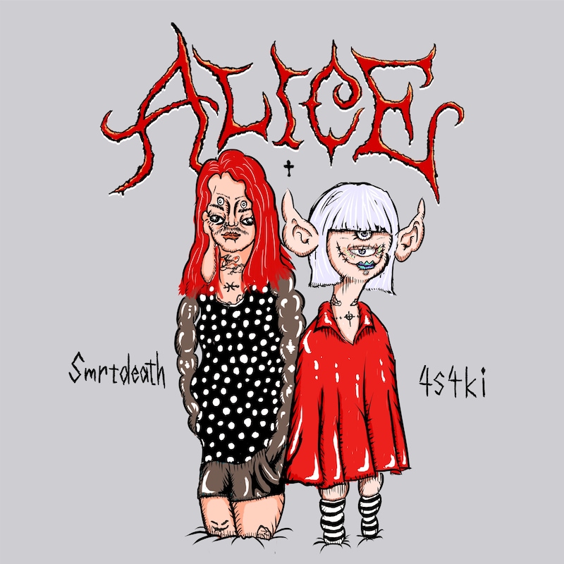 4s4ki「ALICE feat. Smrtdeath」配信ジャケット