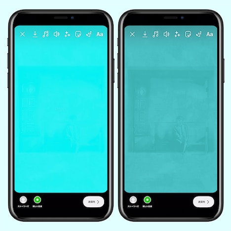 米津玄師「Pale Blue Letter」イメージ。