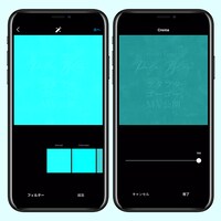 米津玄師「#PaleBlueLetter」イメージ