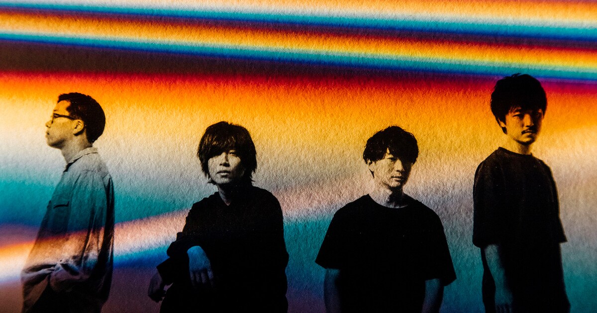 andropの3年9カ月ぶりアルバムのタイトルと収録曲決定(動画あり) 音楽ナタリー