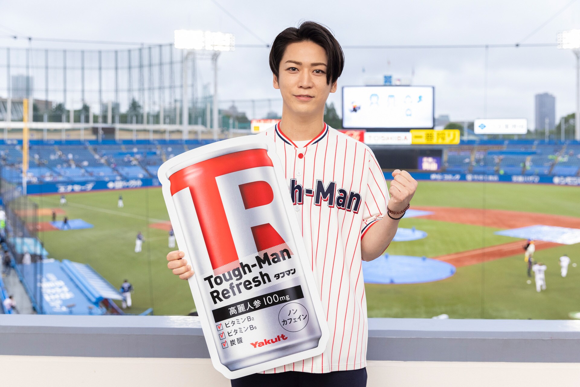 亀梨和也がスワローズVSライオンズ戦に登場、始球式で投球するも自己