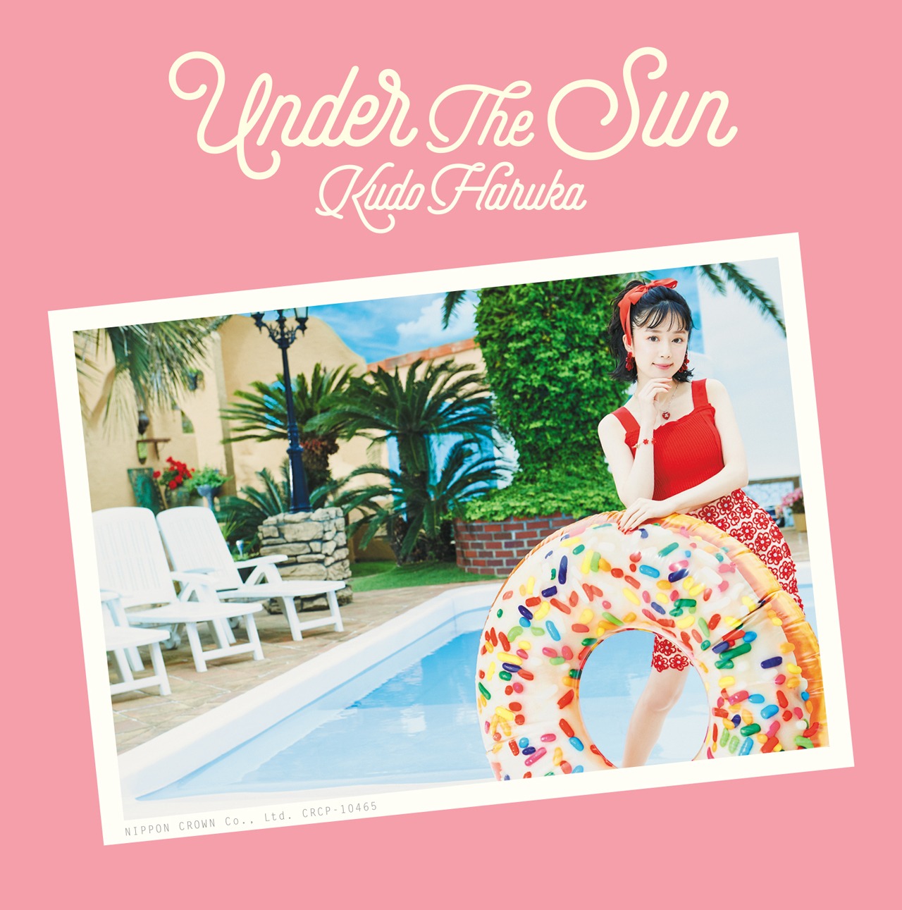 工藤晴香「Under the Sun」通常盤ジャケット