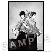 加藤ミリヤ「この夢が醒めるまで feat.吉田兄弟」Amazon.co.jp購入者特典のメガジャケサンプル画像。