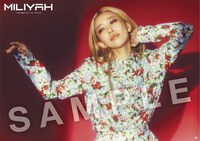 加藤ミリヤ「この夢が醒めるまで feat.吉田兄弟」Sony Music Shop購入者特典のポスターサンプル画像。