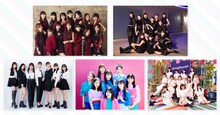「Hello!Project presents『ソロフェス！2』」の出演者。