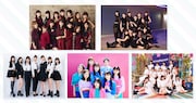 「Hello!Project presents『ソロフェス!2』」の出演者。