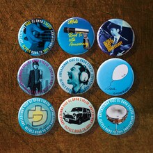 ウルフルズ「ウル盤」ジャケット